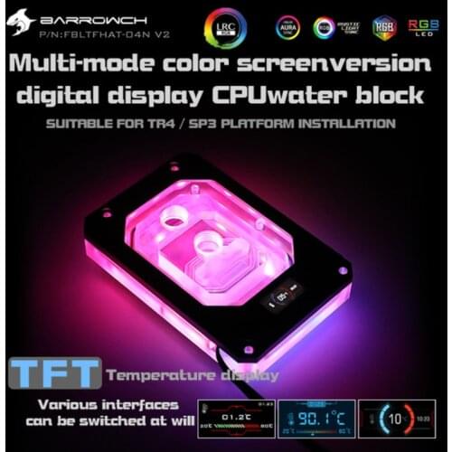 Barrowch FBLTFHAT-04N-V2, For AMD Ryzen Threadripper X399 Platform Blocks, Digital Display Temperature 0.4mm Microwaterway Block