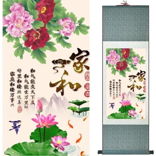 Birds and flowers painting home office decoration painting living room painting 19090415