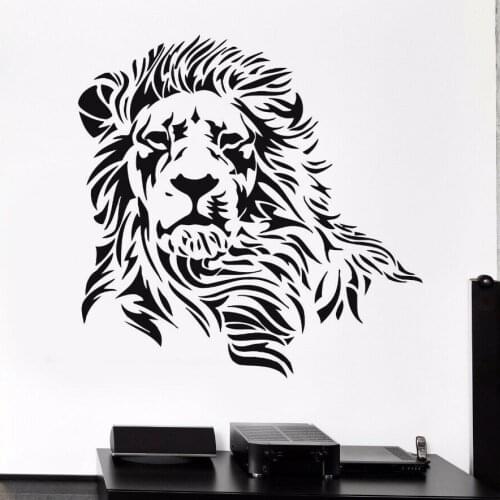Lion Wall Decal forest Animal Nursery Wall Stickers for Bedroom living room home decor Wallpaper art removable Sticker B398