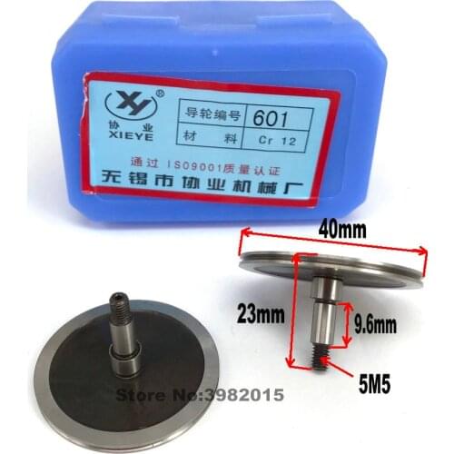 Xieye Cr12 Pulley Guide Wheel 601 OD40*Length 23mm for WEDM Wire Cutting Machine