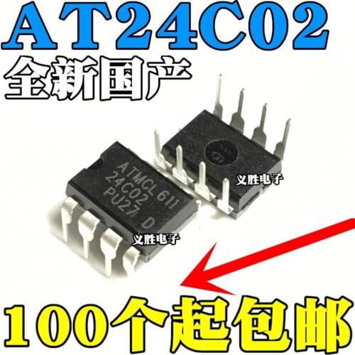 New AT24C02 24C02N 24C02BN Memory Serial EEPROM DIP8 Plug 8 Feet