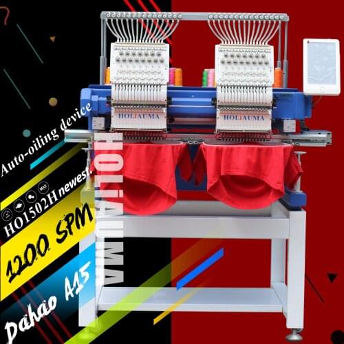 Two Heads Commercial 15 Needles Computerized Embroidery Machine Brother Type High Speed Best Sewing Machine For Flat/Cap/Tshirt