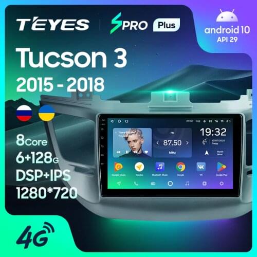 TEYES SPRO Plus For Hyundai Tucson 3 2015 - 2018 Car Radio Multimedia Video Player Navigation GPS Android 10 No 2din 2 din dvd