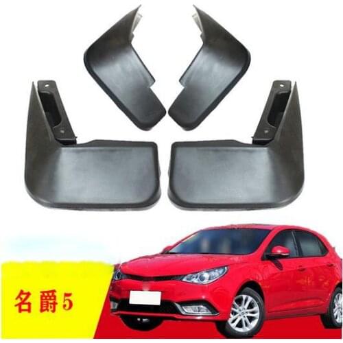 4PCS special for MG old 5 AUTO Mudguards car fender Mud Flaps Mudflaps