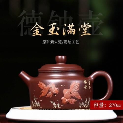 Art yixing undressed ore recommended pure manual teapot product kung fu tea set goldfish purple clay zhu DE clock pot