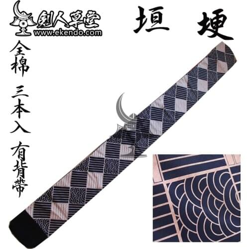 -IKENDO.NET- SG045 - cotton Gengheng Pattern Shinai Bag- for three shinais with shoulder strap - 100%cotton kendo shinai