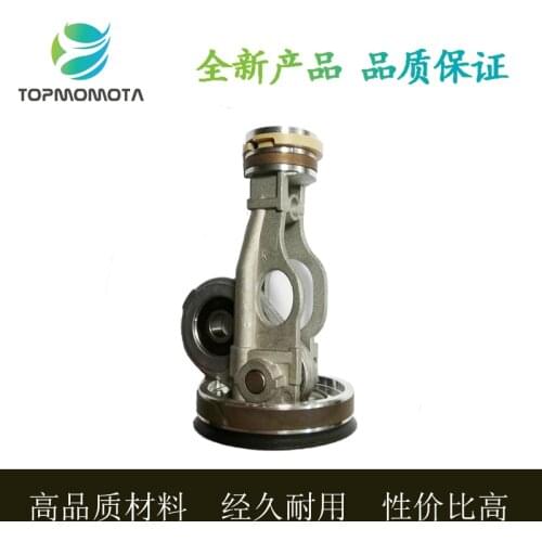 Suitable for Benz Pump W166W164W221 E70 Repair Kit Air Bag Shock Absorber Cylinder Connecting Rod Piston