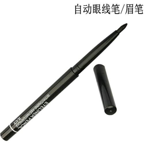 New Natural Long Lasting Eyeliner Pen Quick-Dry Liquid Eye Liner Pen Waterproof Eye Makeup Marbled Pattern Thick