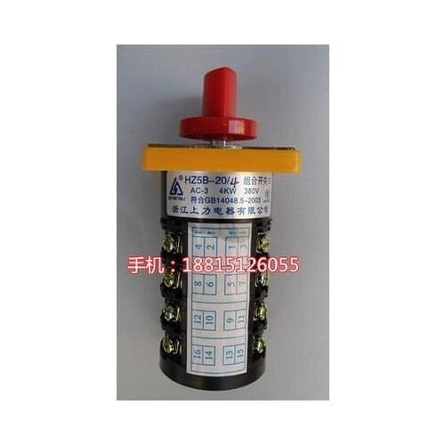 Rotary Switch HZ5B-20/4