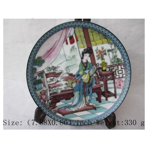 Elaborate (Ancient Chinese four classical ) dream of red mansions character