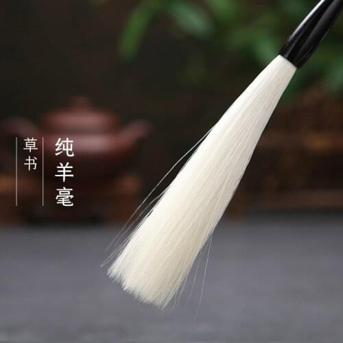Shuangxi Shanlian Lake pen flower pole ox horn ring Guangfeng goat wool writing brush Chinese painting calligraphy cursive