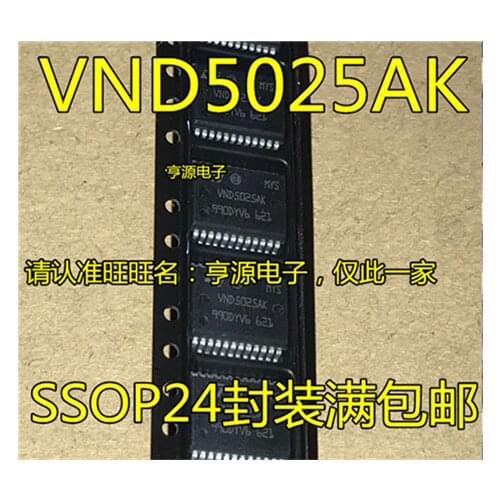 VND5025AK VND5025