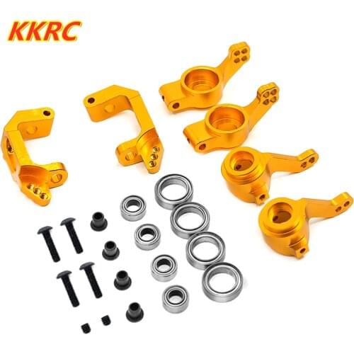 1set HSP Steering Cup Axle Seat C Base 02013 02014 02015 Upgrade Part 102010 102011 102012 Set For HSP 94111 94123