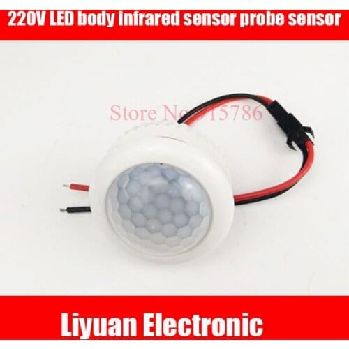 1pcs LED body infrared sensor probe sensor / 220V 50HZ LED sensor head module 3-6M