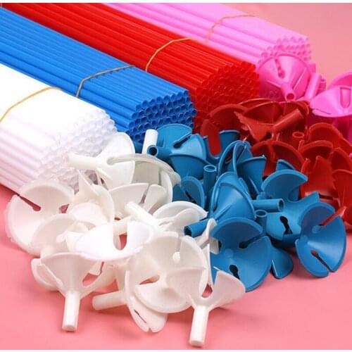 10Pcs 30cm Holder Sticks Latex Balloon Birthday Party Decorations Adult Kids Wedding Stick White PVC Rods Event Party Supplies