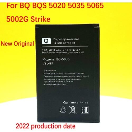 100% Original 2000mAh BQS-5035 Battery For BQ BQS 5020 BQS-5020 BQ-5065 BQS 5035 Strike Phone Battery+Track Number