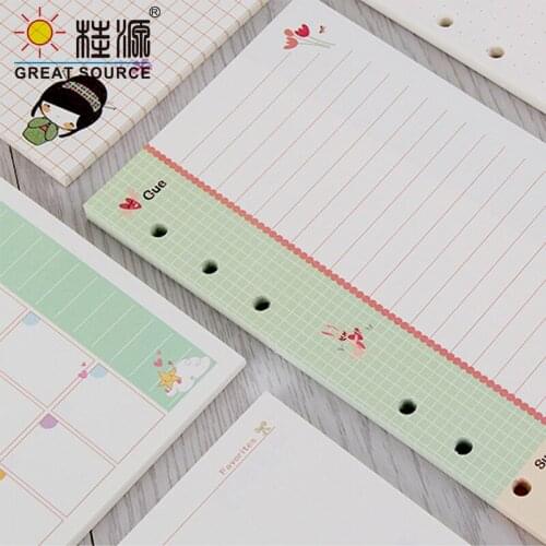 GREAT SOURCE White Diaries China