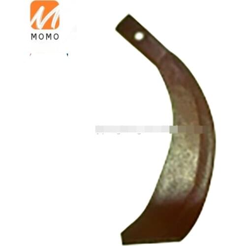 Kubota Tiller Blade 581 681