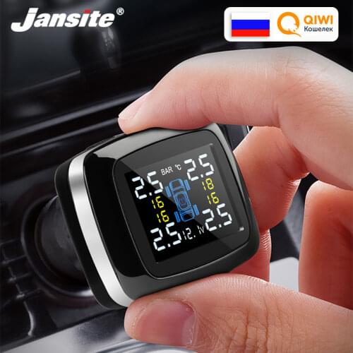 Jansite Car TPMS Cigarette lighter Tire Pressure Monitoring System Sensors Adjustable Display Angle Auto Security Alarm Pressure