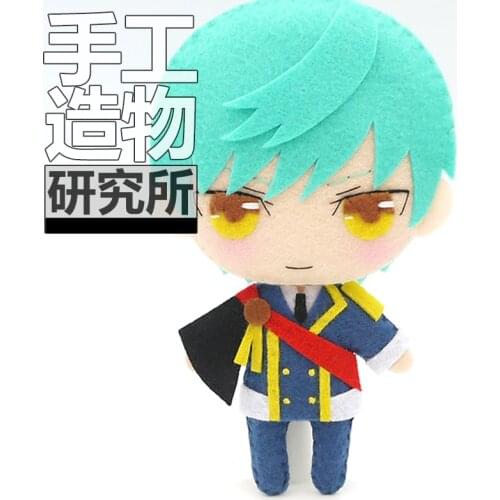 Touken Ranbu Online Ichigo Hitofuri 12cm Keychain Handmade Materical Package Toys Mini Doll Stuffed Plush #4358 Children Gift