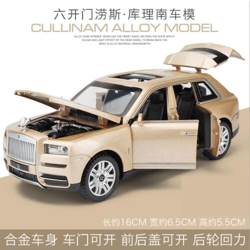 1: 32 Rolls Royce curinan car model simulation alloy car model sound light children toy car model birthday gift Champagne car