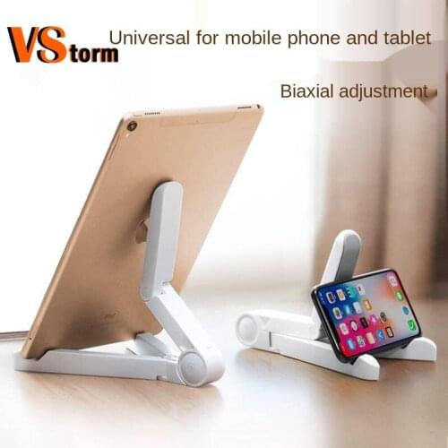 2020 New Desktop Tablet Holder Table Cell Foldable Extend Support Desk Mobile Phone Holder Stand For iPhone iPad Adjustable