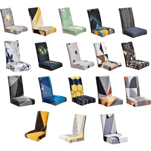 1/2/4/6pcs Printed Elastic Stretch Chair Cover Spandex Dinning Room Kitchen Chair Protector Slipcovers For Wedding Banquet Party