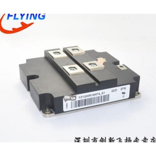 FZ1200R16KF4-S1 new imported original