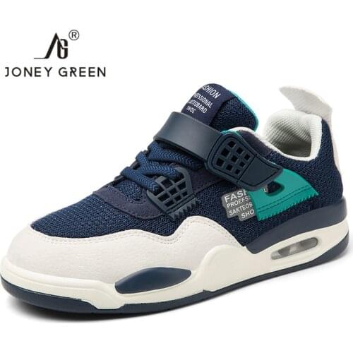 New Brand Air Boys Shoes Breathable Soft Non-slip Kids Sneakers Fashion Children Walking Shoes Outdoor Child Boy Rubber Footwear