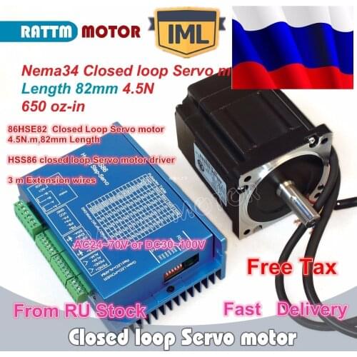 RU ship 1Set Nema34 4.5N.m Closed Loop Servo motor Motor 82mm 6A & HSS86 Hybrid Step-servo Driver 8A CNC Controller Kit