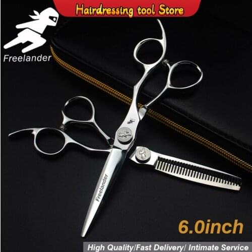"Japanese Hairdressing Scissors Hair Scissors Razor Comb Set Hairdressing Professional Scissors 6 Inch Silver Model Number Teeth