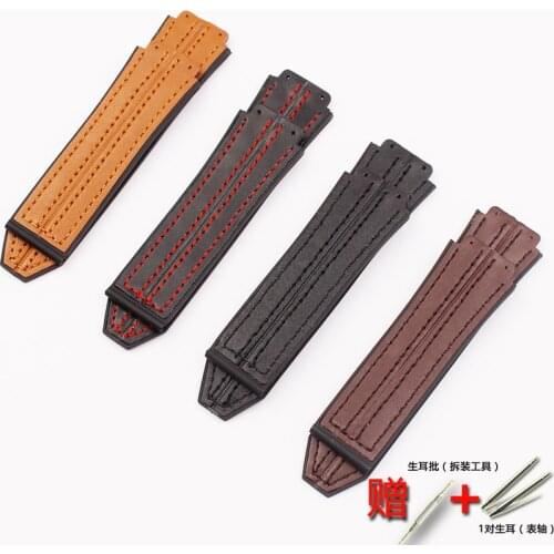 Watch accessories for Hublot leather strap series 25mm*19mm*22mm buckle men and women business high-end sports silicone strap