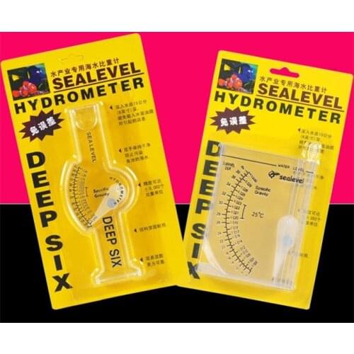 Marine fish tank coral fish tank Precision seawater salinity meter, salt meter, aquarium salinity measuring device, aquaculture