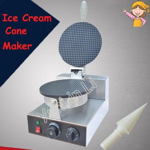 Electric Crisp Ice Cream Cone Making Machine 110V/220V Waffle Maker for Ice Cream Cone FY-1A