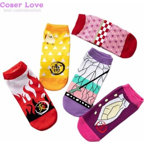Demon Slayer Kimetsu no Yaiba Short Socks Cosplay Anime Halloween Christmas Ornaments
