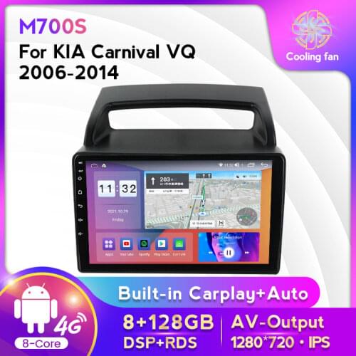 MEKEDE WIFI 4G GPS Navigation For Kia Carnival VQ 2006 - 2014 Autoradio DSP Audio 1280*720 Screen Player Steering wheel controls