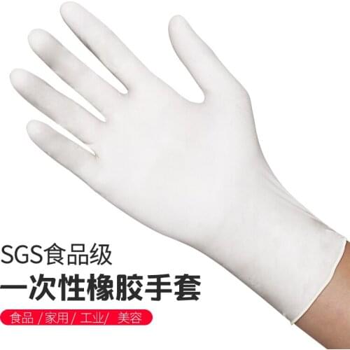 Disposable rubber gloves home kitchen
