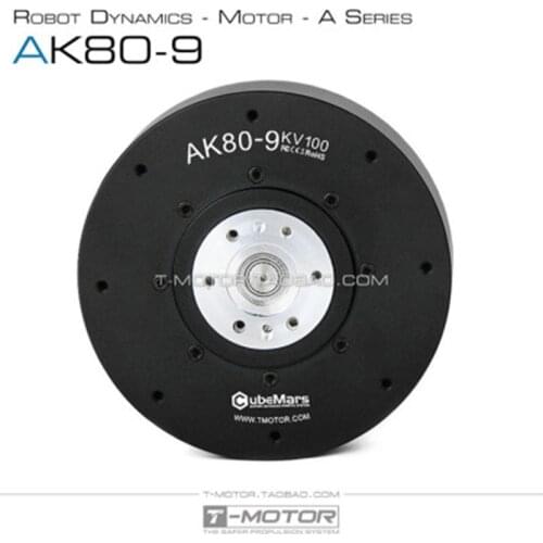 Robot exoskeleton robot arm joint servo motor with deceleration encoder drive AK80