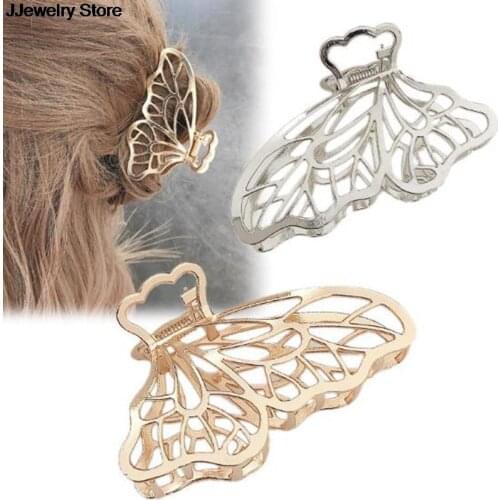 Women Girls Geometric Hair Claw Clamps Metal Butterfly Shape Hair Claw Clip Solid Color Hairpin Hair Accessories Hot