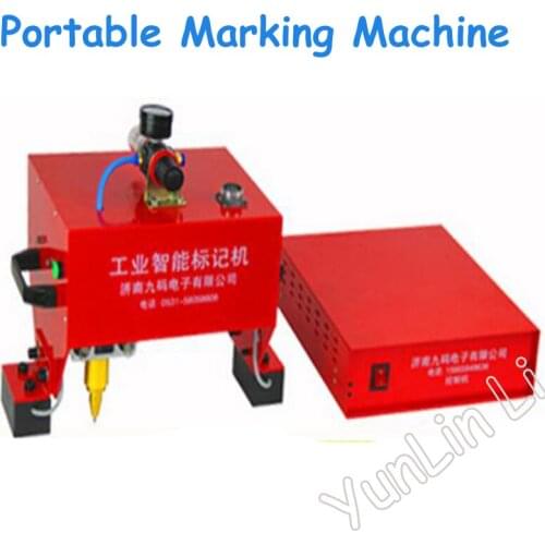 110V/220V Portable Pneumatic Marking Machine 200W Frame Marking Machine Dot Peen Marking Machine for VIN Code
