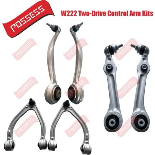 A Set of Front Upper U-type and Lower control arms for Mercedes Benz S-class W222 two-drive, OE2223300107/0207 2223302301/2401