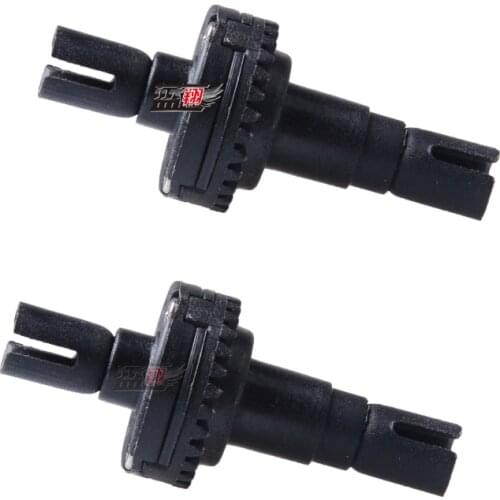 Wltoys K969 K979 K989 K999 P929 P939 1/28 RC Car spare parts K969-29 K989-26 Original Differential 2pcs/lot