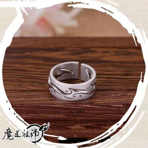 Mo Dao Zu Shi Cosplay Finger Ring Grandmaster of Demonic Cultivation Wei Wuxian Lan Wangji Jiang Cheng Ring Jewelry Costume Prop
