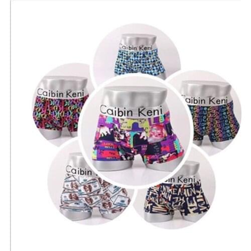 Hot Men Boy Breathable Underwear Boxer Pants Milk Fiber Shorts Bulge Pouch Underpants Panties 10PCS/Set JOFS-010