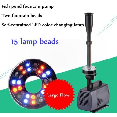 220V 40w Aquarium Fish Pond Led Submersible Water Pump Garden Fountain Pump With Led Color Changing Fountain