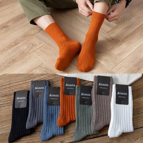 AIR RETRO Football Leggings