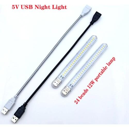 DC5V Mini USB LED Night Light 3LEDs 8LEDs 10LEDs 24LEDs Book Lamp Extension Pole US Plug Adapter