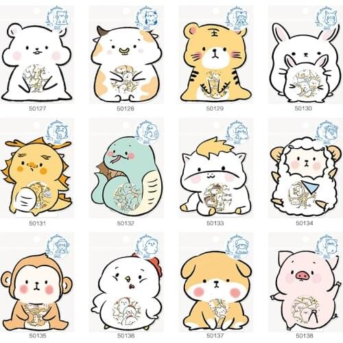 Korean Import Nekoni The 12 Chinese Zodiacs Stickers Bag Kawaii Animals Scrapbooking Diy Stationery Sticker Diary Decor School