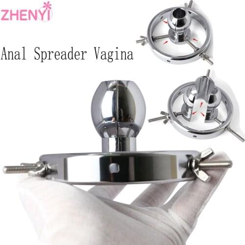 Anal Spreader Vagina Speculum Anus Opener Stainless Steel Speculum Butt Plug Anal Dilator BDSM-Dear Fetish Mature Couple