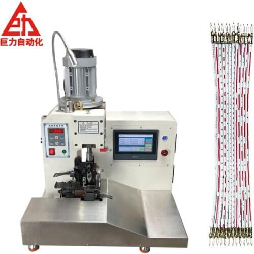 2-28mm Width Flat Cable Wire Terminal Crimping Machine